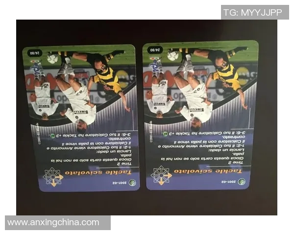 大连人足球俱乐部能否发行球星卡并推动地方体育产业发展