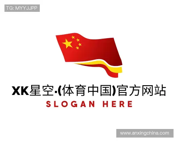 解读XK星空体育